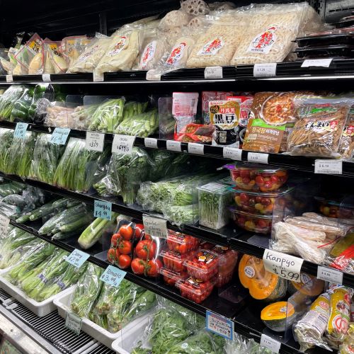 Fuji Mart interior