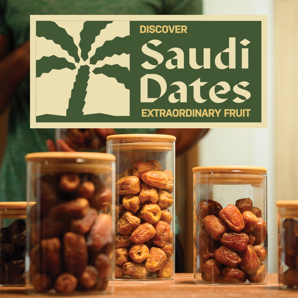 Saudi Dates Pavilion 